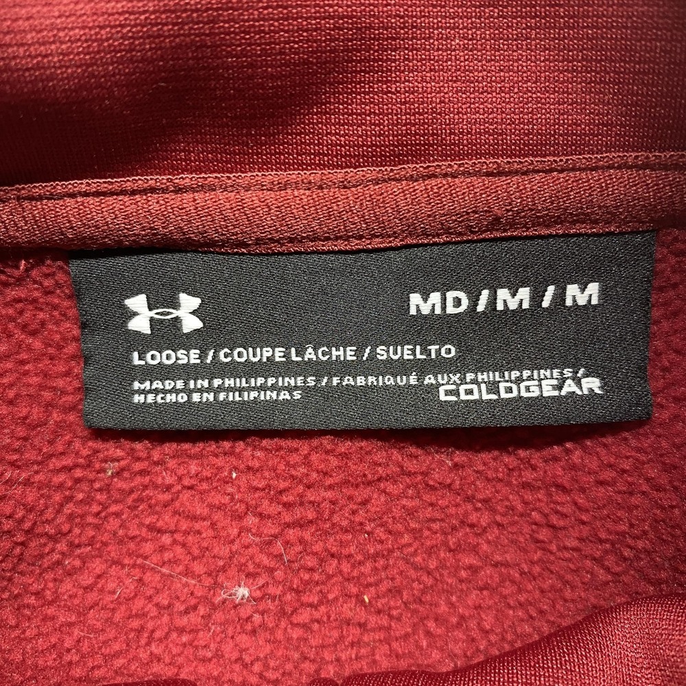 Under Armour Track Jacket Mens Medium Maroon Storm ColdGear Full Zip Performance - Picture 2 of 8